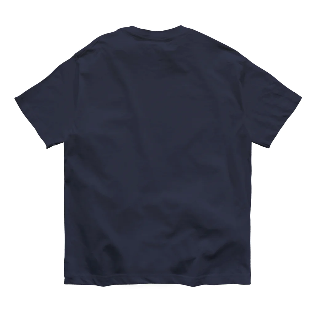 neconos Goodsのあざらしのひと（白） Organic Cotton T-Shirt