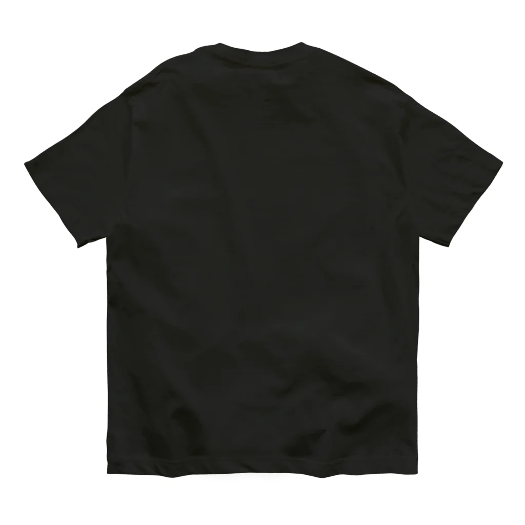 WAMI ART　ホツマツタヱ同好会の仲間(ヲシテ文字) Organic Cotton T-Shirt