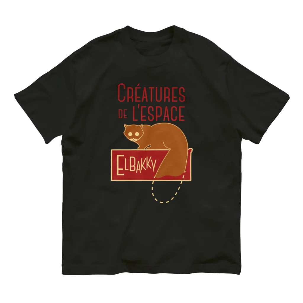 【L】vulfpeck Tシャツ　オフィシャル　グッズ フジロックフェスティバル '25会場販売グッズ一覧 | FUJI ROCK