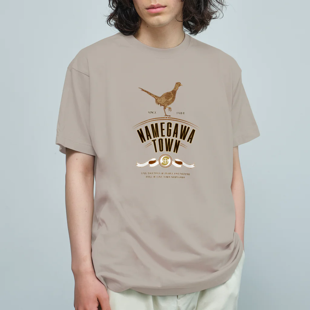 But SAITAMAのNAMEGAWA-TOWN Organic Cotton T-Shirt