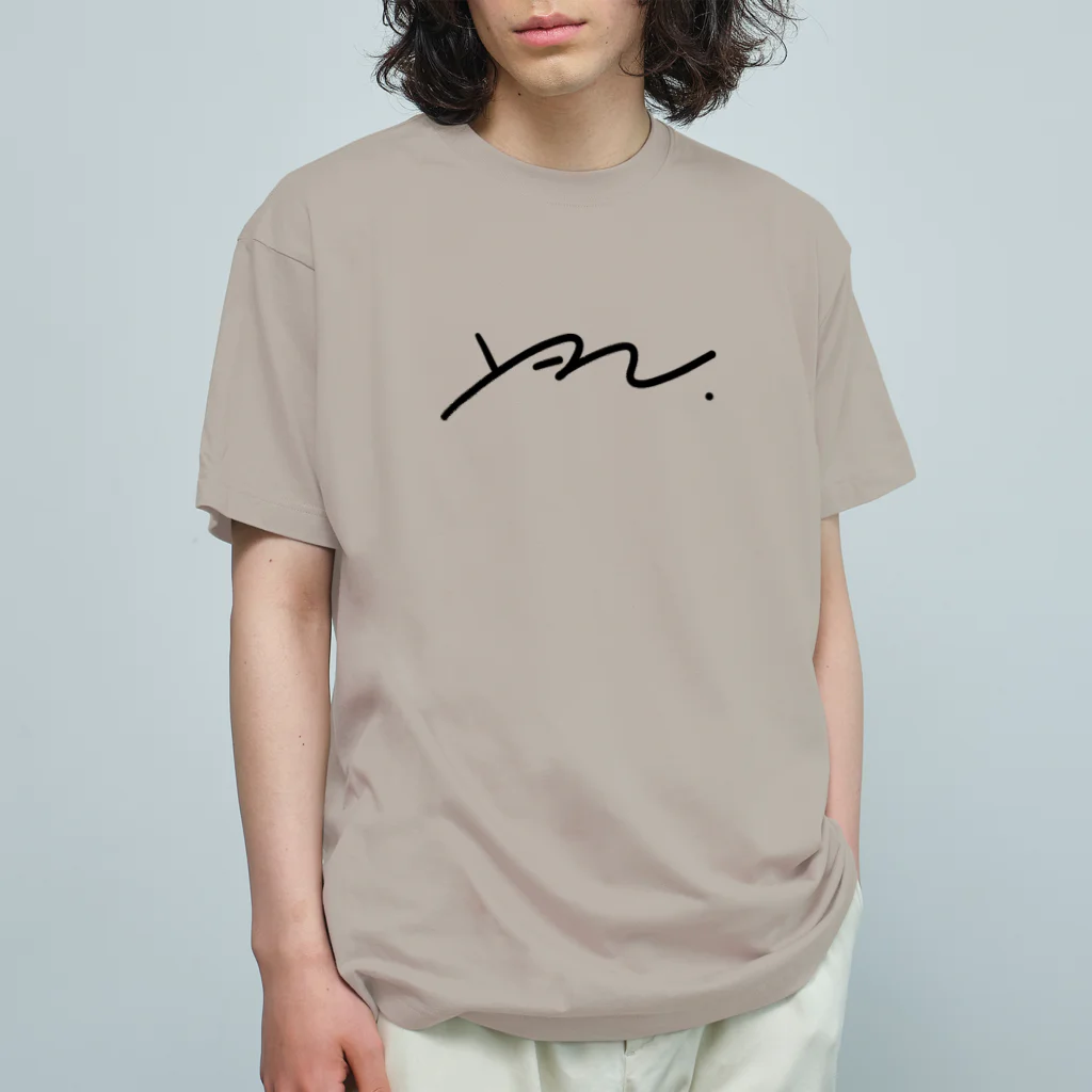 yan.のyan.グッズ Organic Cotton T-Shirt