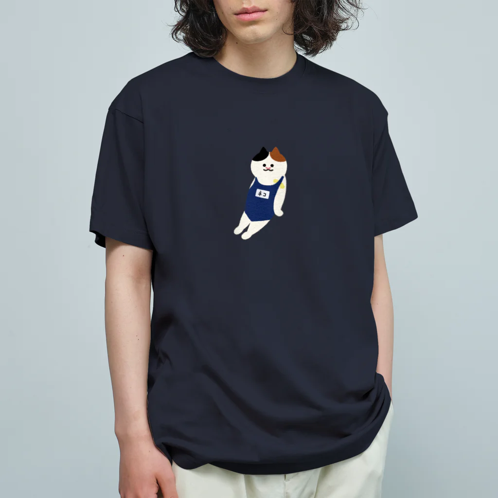 SUIMINグッズのお店の【中】スクール水着のねこ Organic Cotton T-Shirt