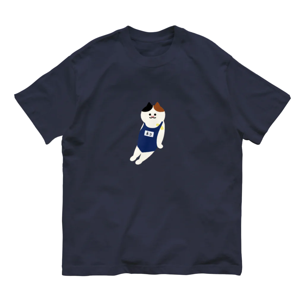 SUIMINグッズのお店の【中】スクール水着のねこ Organic Cotton T-Shirt