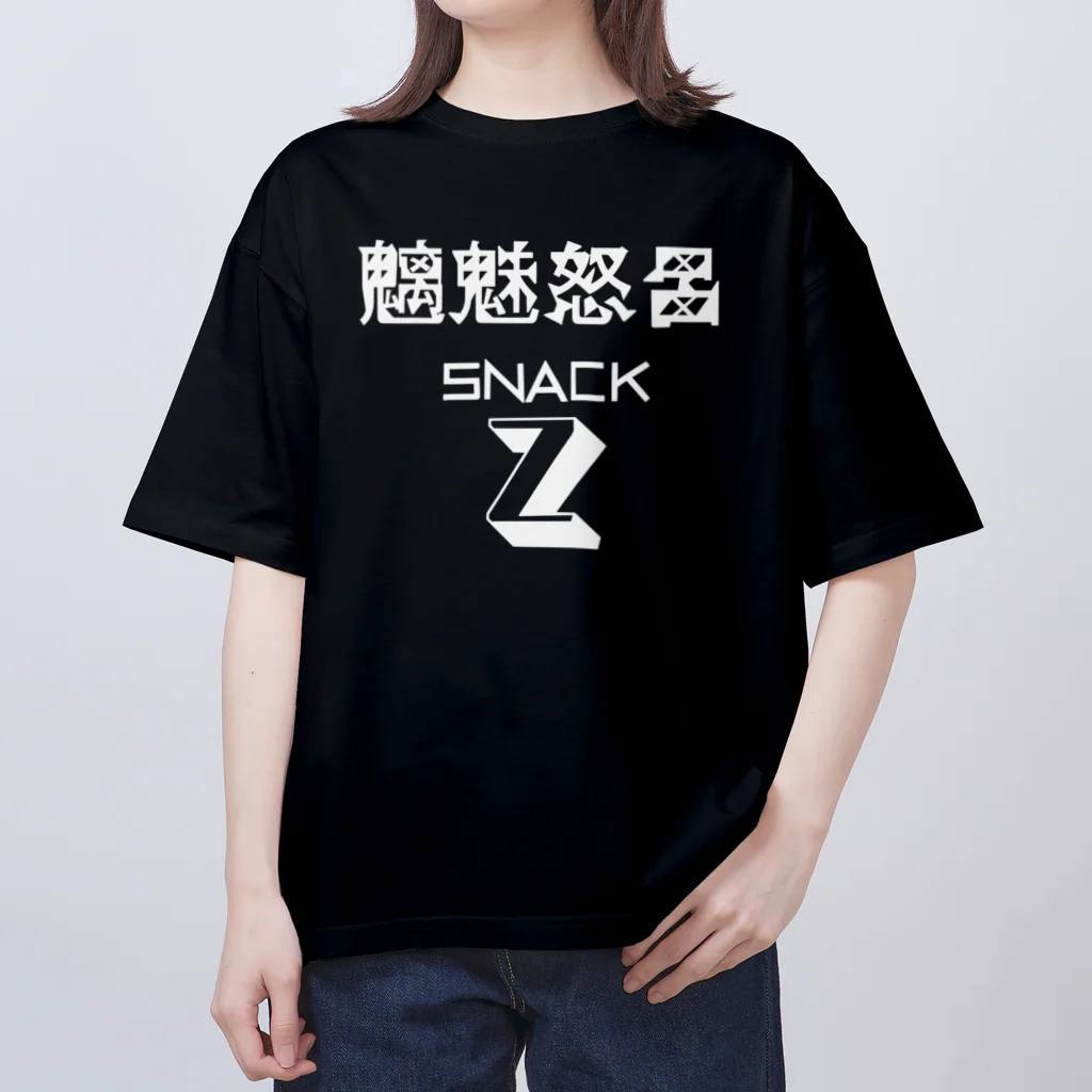 次元大介 STARTER Tシャツ 黒 魑魅怒呂 スナック Z #0015 / UNchan(あんちゃん) ☆unlimited