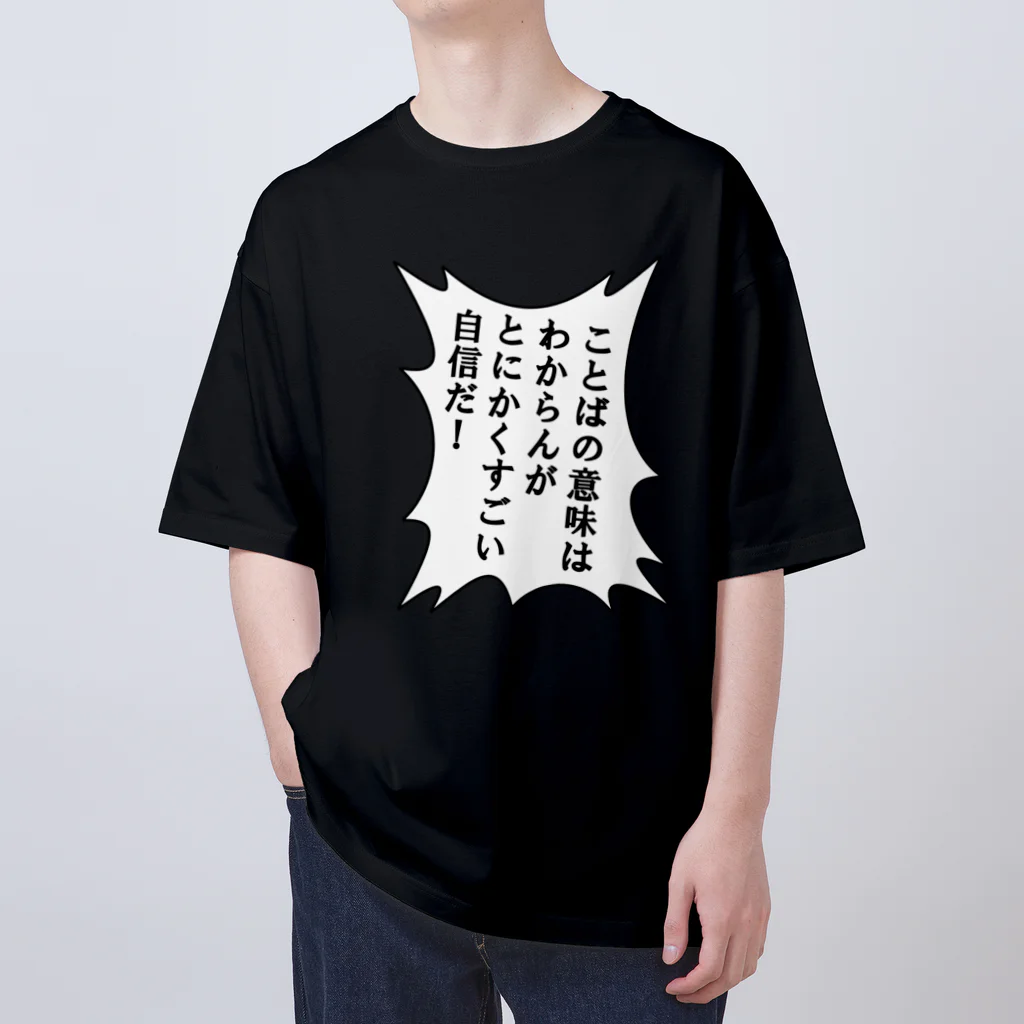 暗黒放送Tシャツ2022（手書き） XLサイズ 暗黒放送Tシャツ2022(手書き)XL - メルカリ
