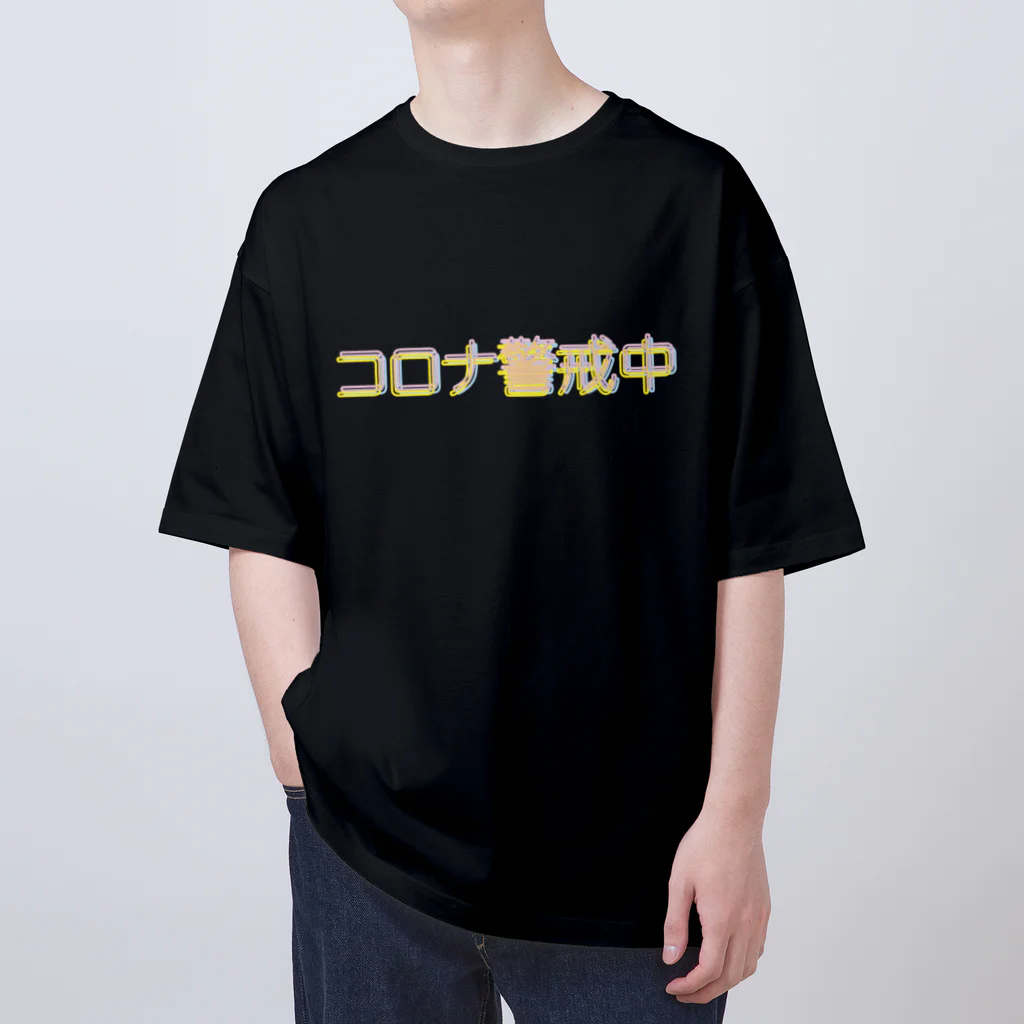 otemochanの感染症を警戒するファッションアイテム Oversized T-Shirt