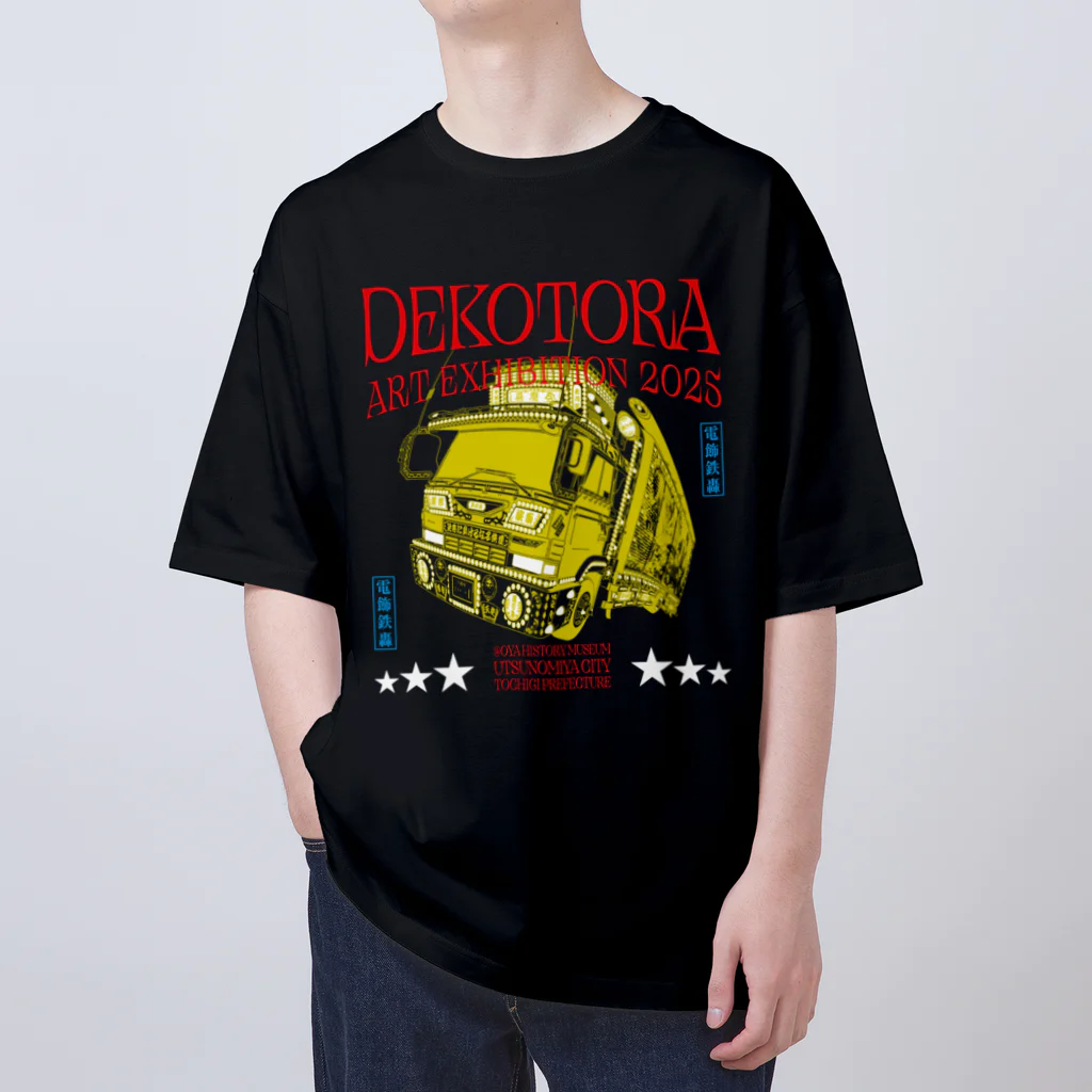 DEKOTORA_ART_EXHIBITIONのDEKOTORA ART EXHIBITION Tシャツ -TypeB- (Black) Oversized T-Shirt