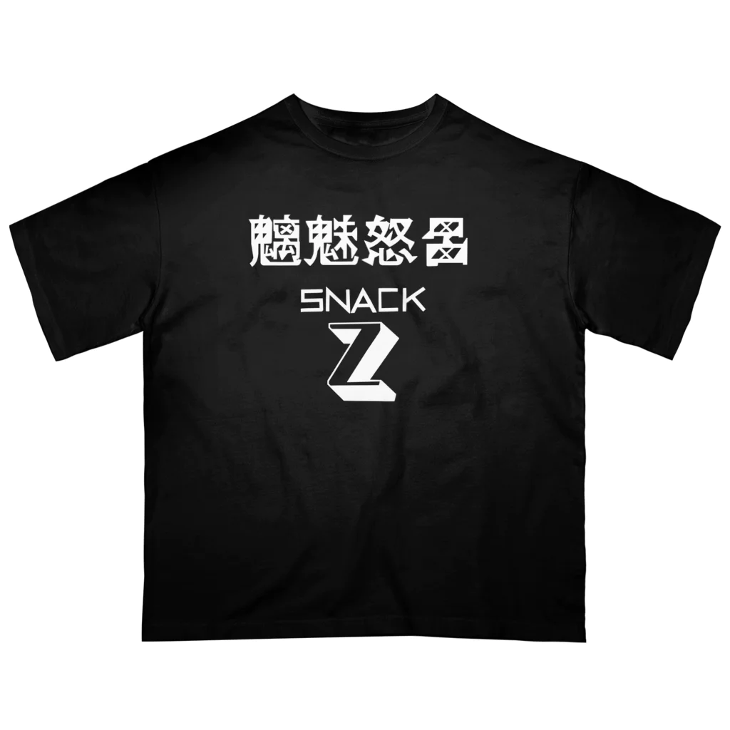 なっち様 小鬼のネックビ〜御謀反〜 / かわいい尻子玉 ( kawasiri-kodama