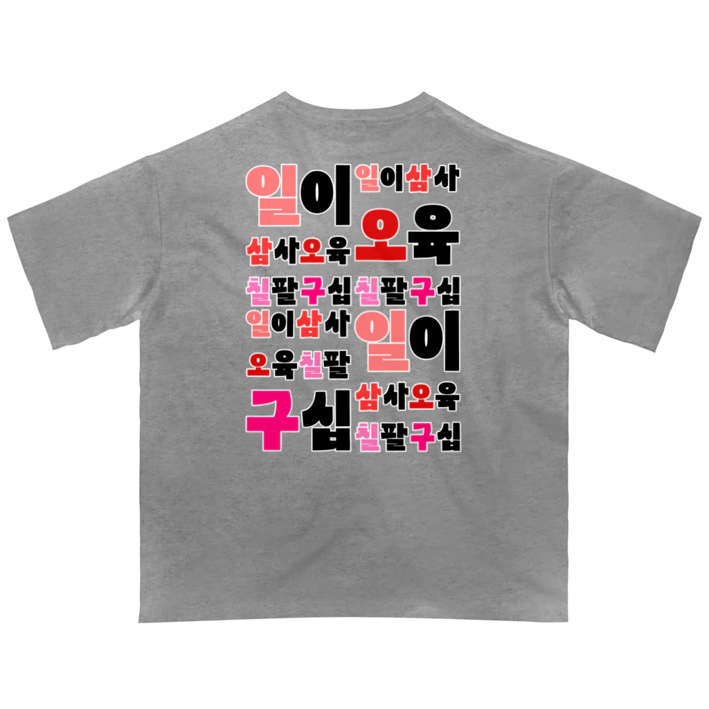HANAデビュー直前イベント　LサイズTシャツ 今週末佐賀さいこうフェスいく？ / 德丸家 ( tokurinachannel
