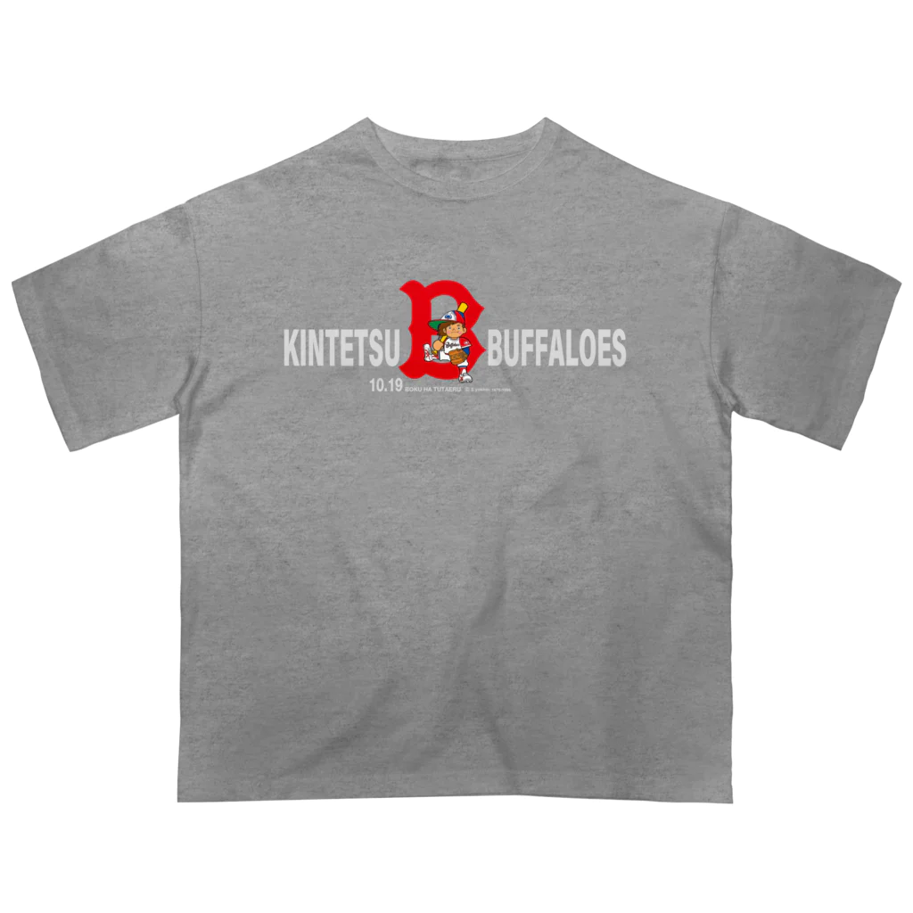 【ほぼ未使用】Marble SUD　ペキニーズ　オーバーTシャツ　ホワイト すべての商品 | marble SUD(マーブルシュッド)公式通販