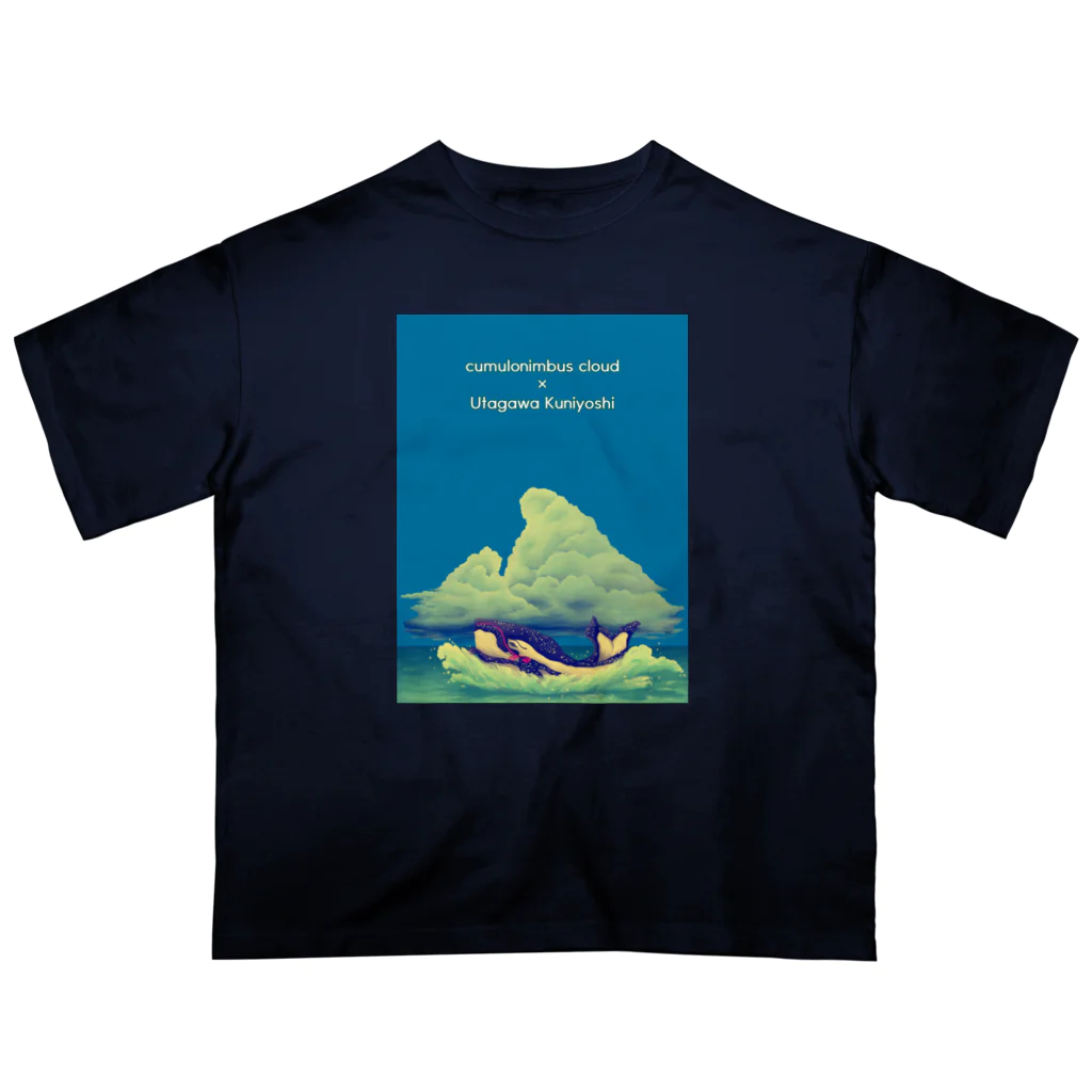 ari designの入道雲と歌川国芳の鯨（ちょっぴり派手バージョン） Oversized T-Shirt