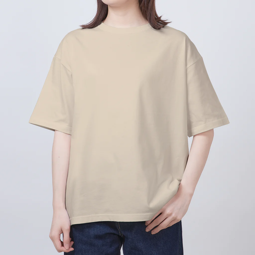 ゆるく主張するロゴ屋のストレートじゃいられないTシャツ Oversized T-Shirt