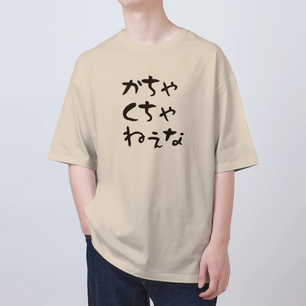 HANA Tシャツ Mサイズ Tシャツ こびとづかん T-SHIRTS ハナ L : キャラクターのシネマ