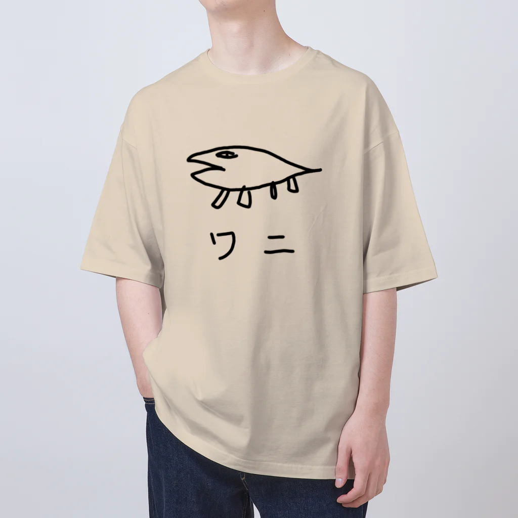 画伯ダンナのおもしろい絵のおもしろ動物  ワニ  淡色系 Oversized T-Shirt