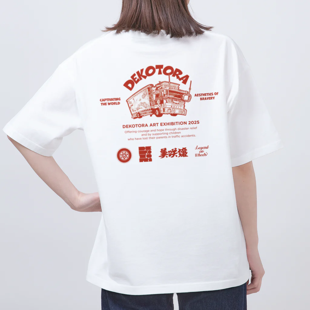 DEKOTORA_ART_EXHIBITIONのDEKOTORA ART EXHIBITION Tシャツ -TypeC- (White) Oversized T-Shirt