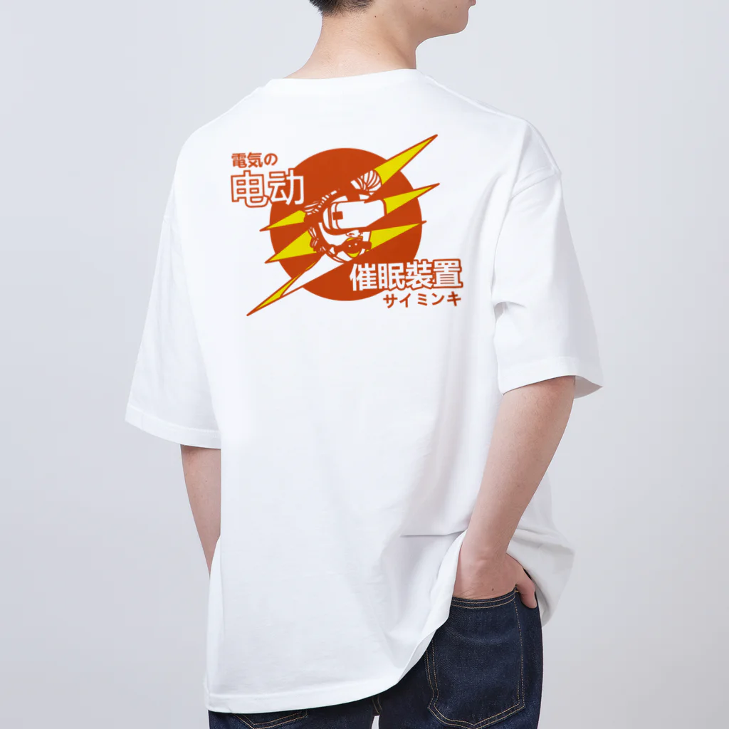ベリポン　あたり　Tシャツ　未開封 橙色・後】电动催眠装置 【変な日本語Tシャツ風アレンジ