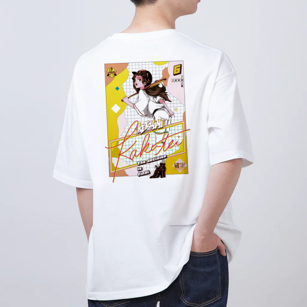 ブルアカ オーバーサイズ痛Tシャツ モモイ XXLサイズ PET COASTER / くるま ( krm_craft )のオーバーサイズTシャツ