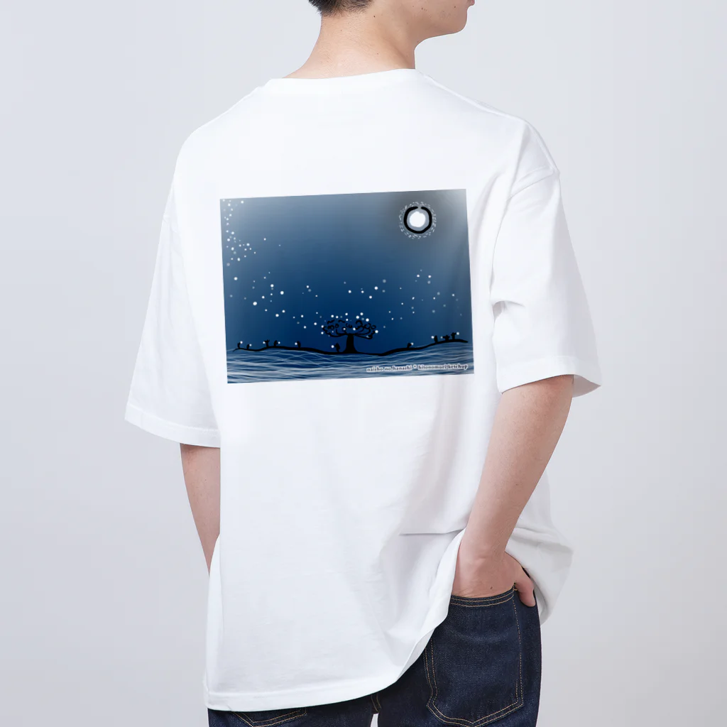 棚科の気分のナイショの夜 Oversized T-Shirt
