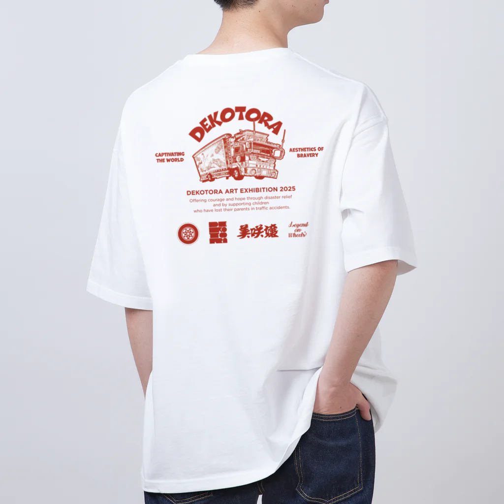 DEKOTORA_ART_EXHIBITIONのDEKOTORA ART EXHIBITION Tシャツ -TypeC- (White) Oversized T-Shirt