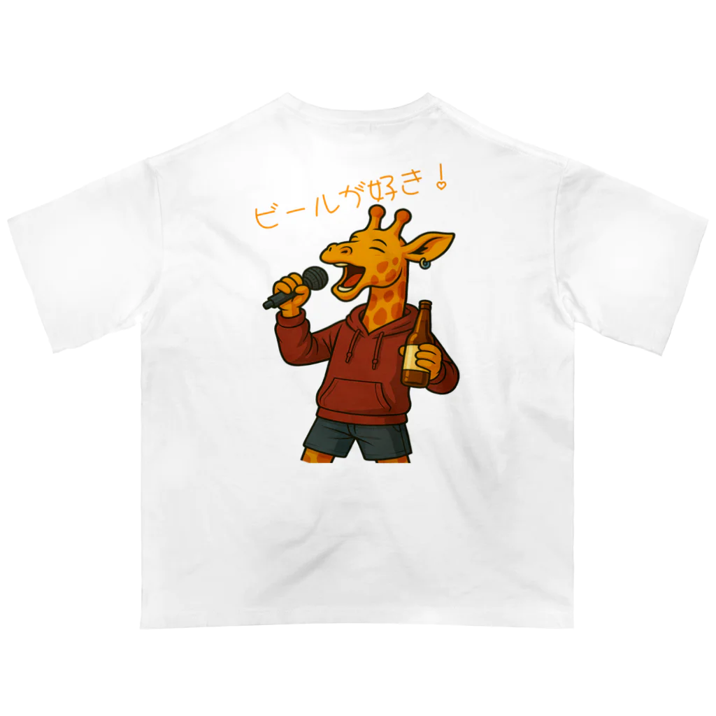 ninja-4JfcrSlDcLDFの2025年5月22日につくったアイテム Oversized T-Shirt
