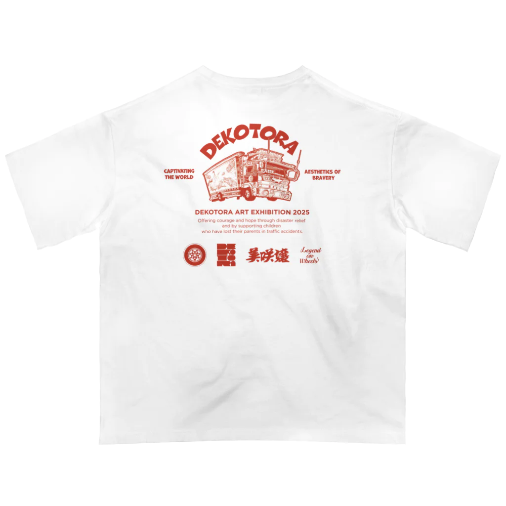 DEKOTORA_ART_EXHIBITIONのDEKOTORA ART EXHIBITION Tシャツ -TypeC- (White) Oversized T-Shirt