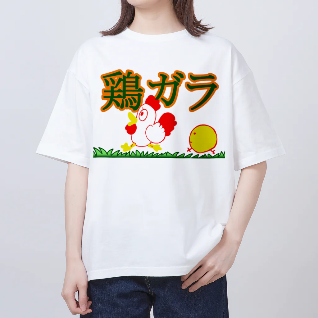 BASCOバスコ　白　オーバーサイズ　Tシャツ 天竺オーバーサイズTシャツ