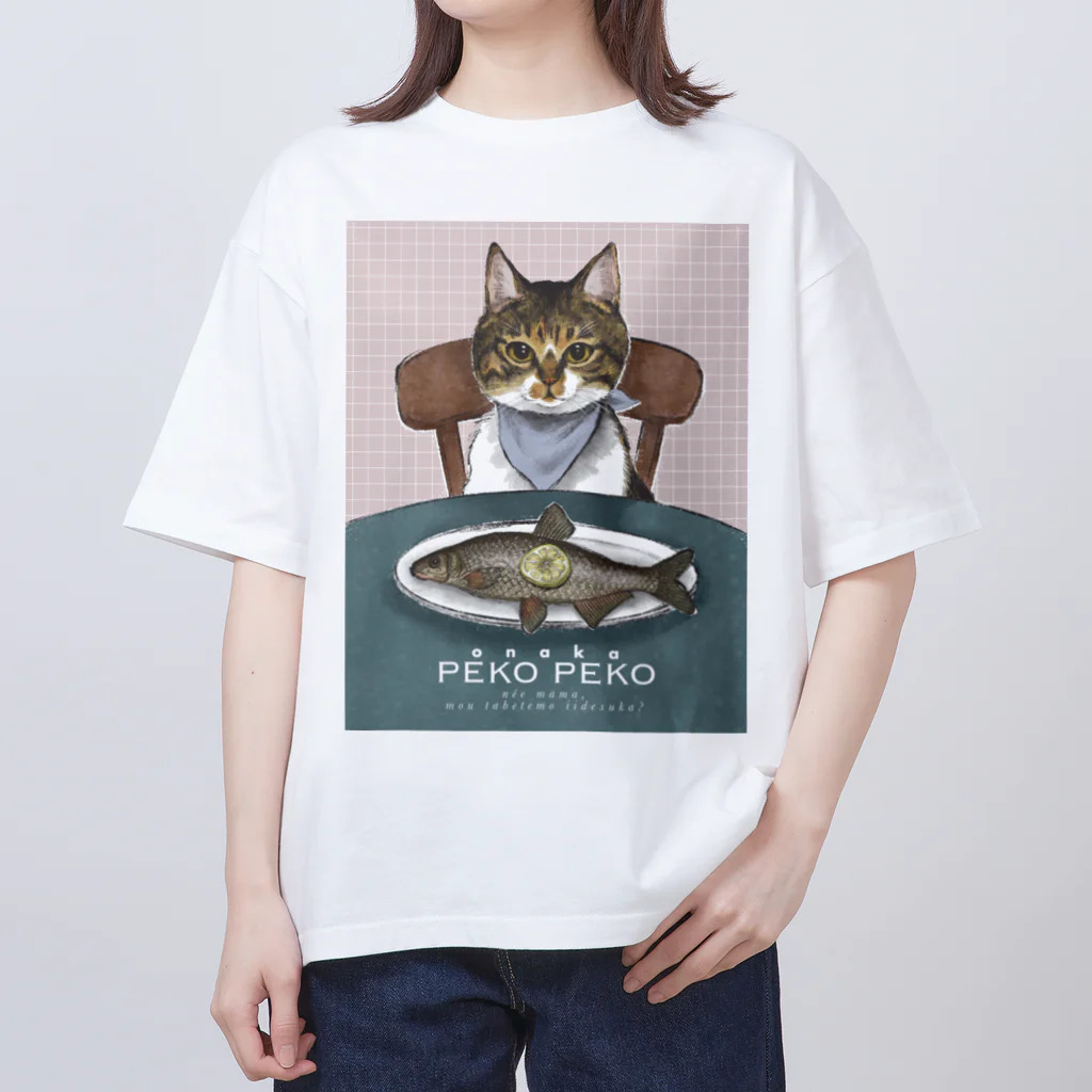 I am Pan.のonaka PEKO PEKO Oversized T-Shirt