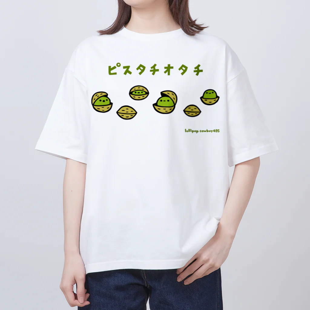 スピッツ Yasai Wo Tabe You Tee　XLサイズ スピッツ Yasai Wo Tabe You Tee XLサイズ スピッツ Yasai Wo