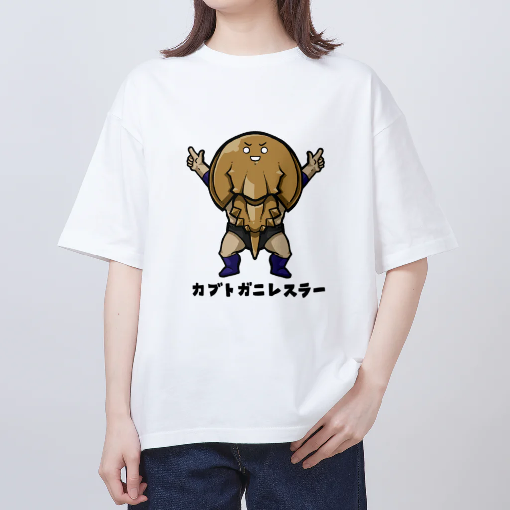 ドミナトリックス ホットライン オーバーサイズTシャツ カブトガニレスラー / おさかな男 ( Fishman_02 )のオーバー