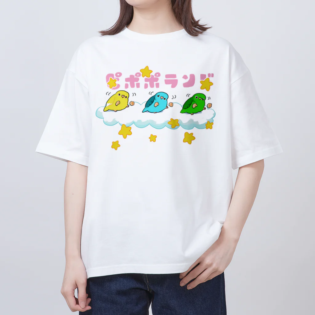 ピポポたちが楽しく踊っているよ / えるポピ・ハッピー・グッズ