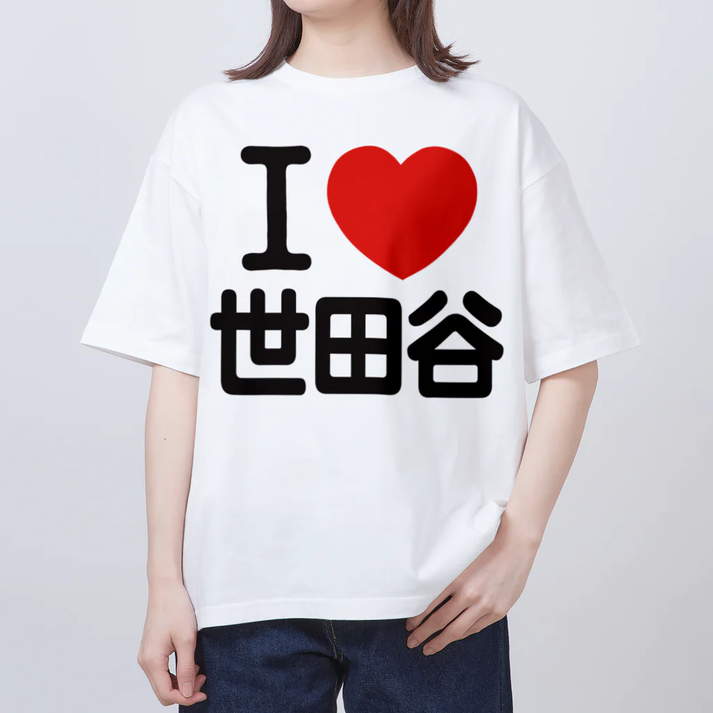 【関税込み】ABRA ベージュ 'I LOVE' Tシャツ I LOVE 世田谷 / I LOVE SHOP ( iloveshop )のオーバーサイズT