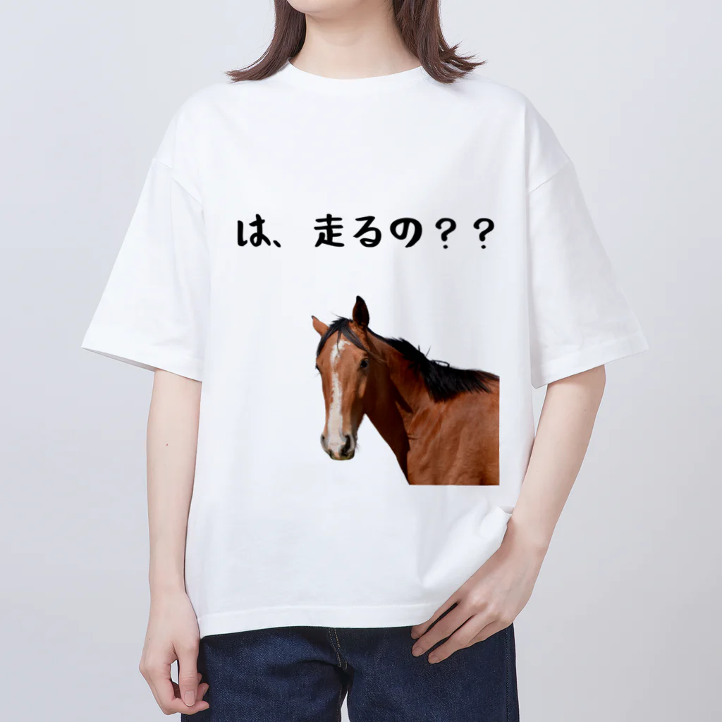 驚く競走馬 / kokoro46 ( cocoro46 )のオーバーサイズTシャツ