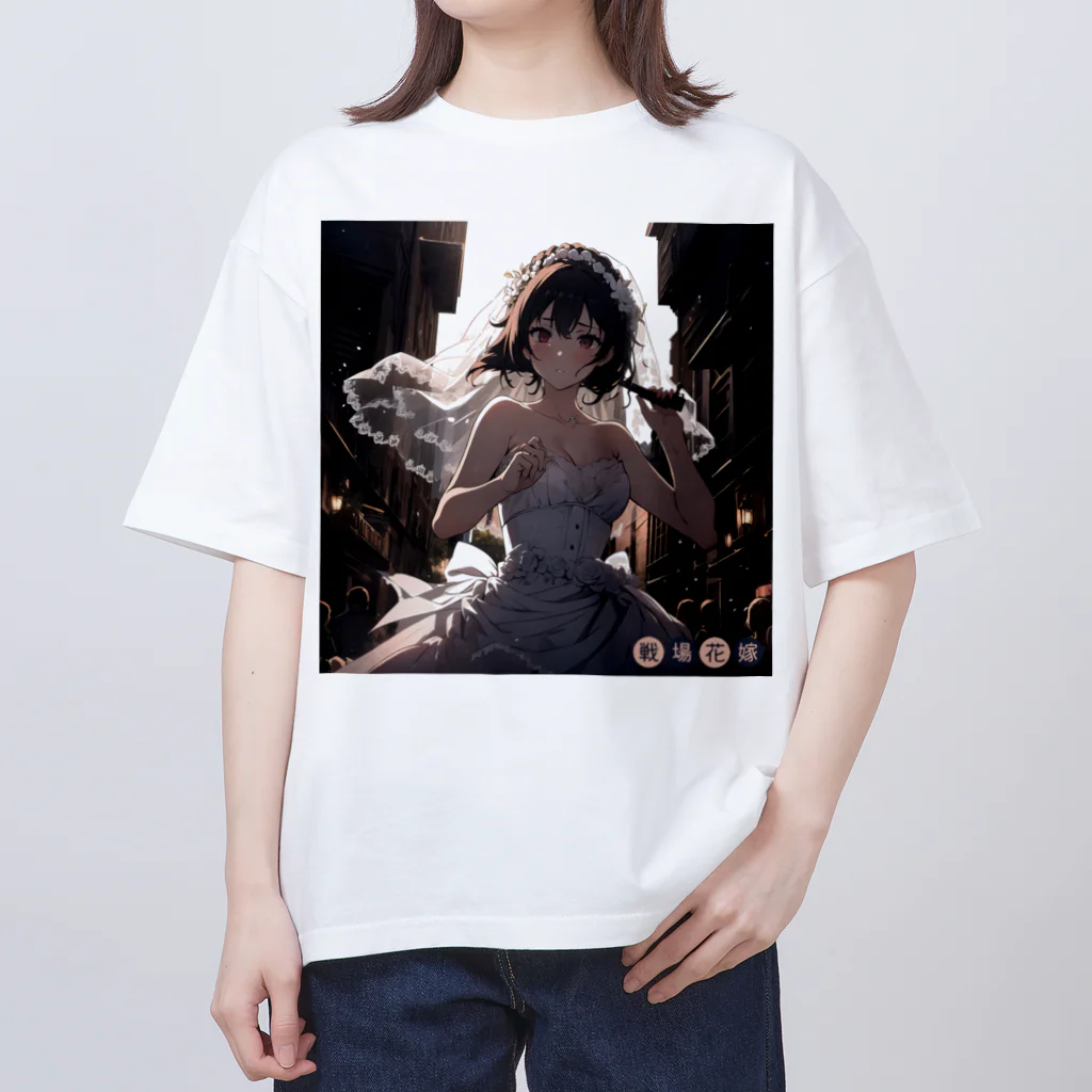 rebon/リボンの戦場花嫁 Oversized T-Shirt