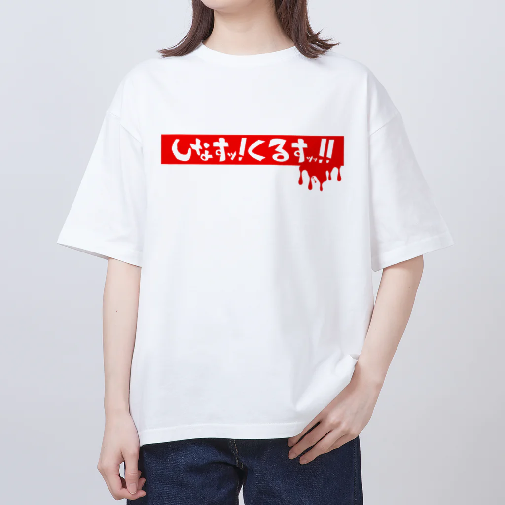 沖縄商業 ＴシャツMサイズ XLARGE 沖縄限定Tシャツ Mサイズ - メルカリ