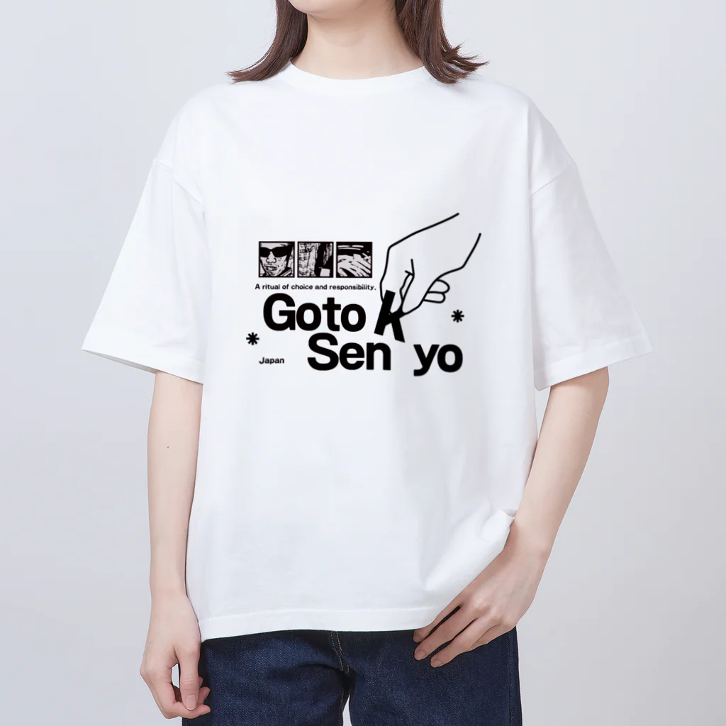 GoToSenkyoグッズ販売所のGoToSenkyoアイテム Oversized T-Shirt
