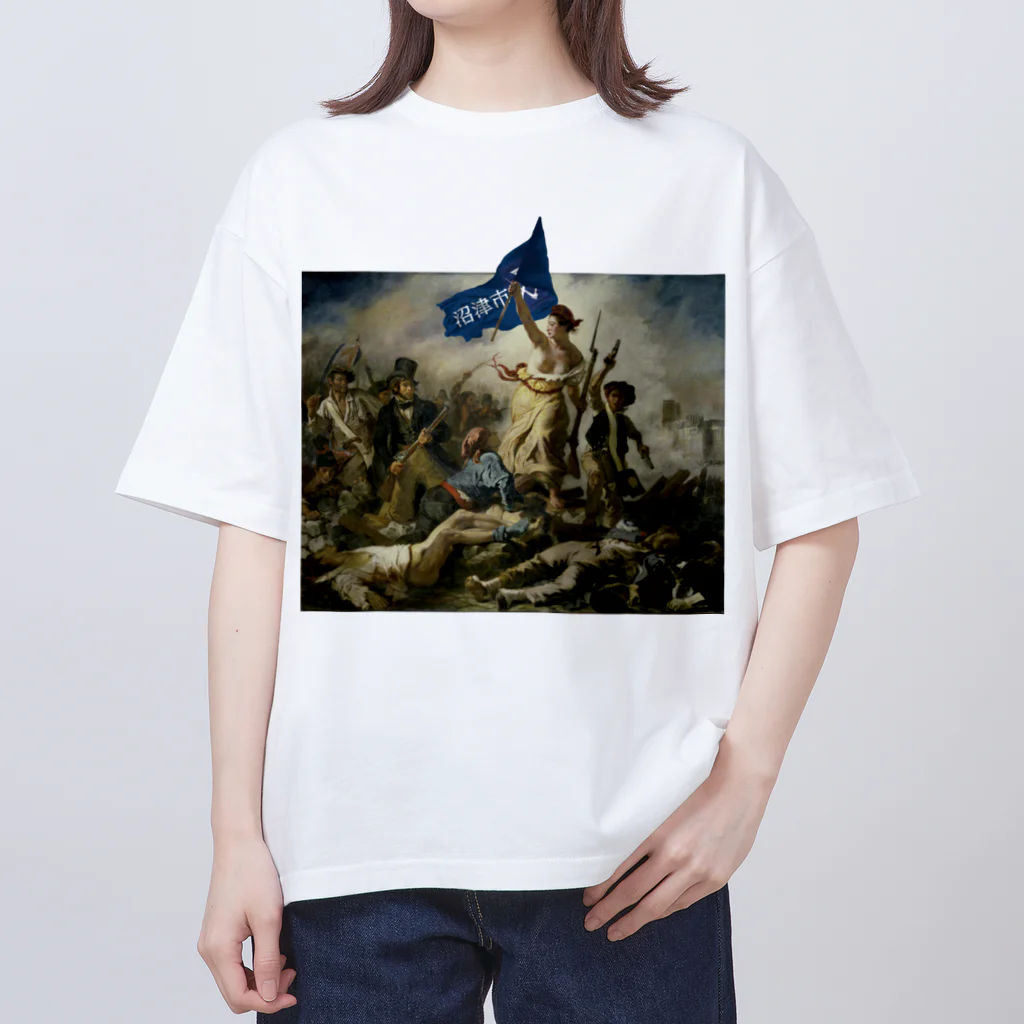 オトナヨカエンタープライズの沼津市民を導く自由の女神 Oversized T-Shirt