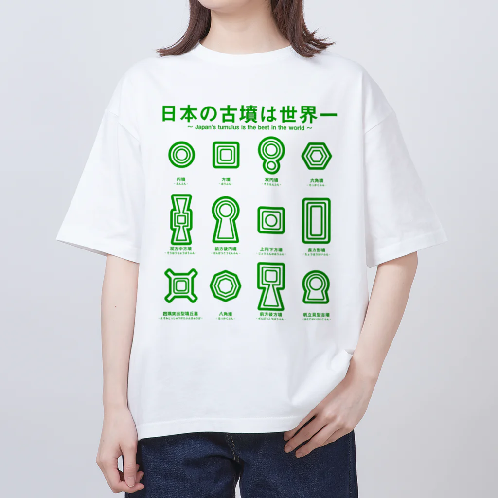 (未使用)少女時代　SPAO Tシャツ 安い少女時代 SPAOの通販商品を比較 | ショッピング情報のオーク