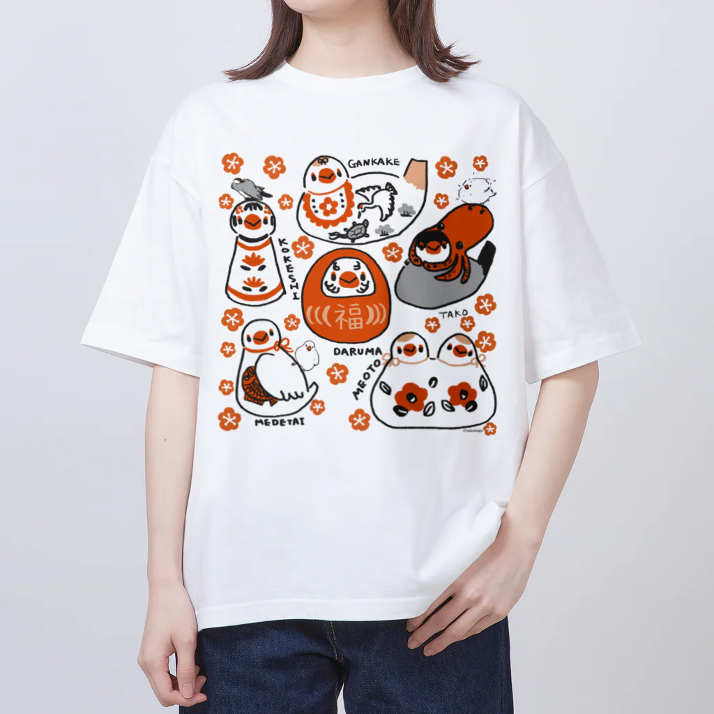 オズマジョの文鳥の縁起もの Oversized T-Shirt