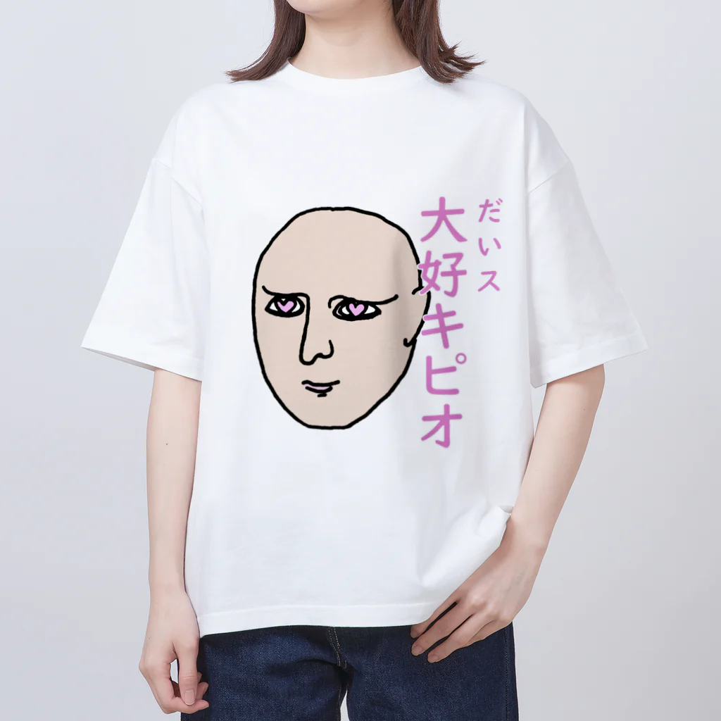 SHIROBAKO Tシャツ　Lサイズ　② 大スキピオ / sagarooのオーバーサイズTシャツ通販 ∞ SUZURI