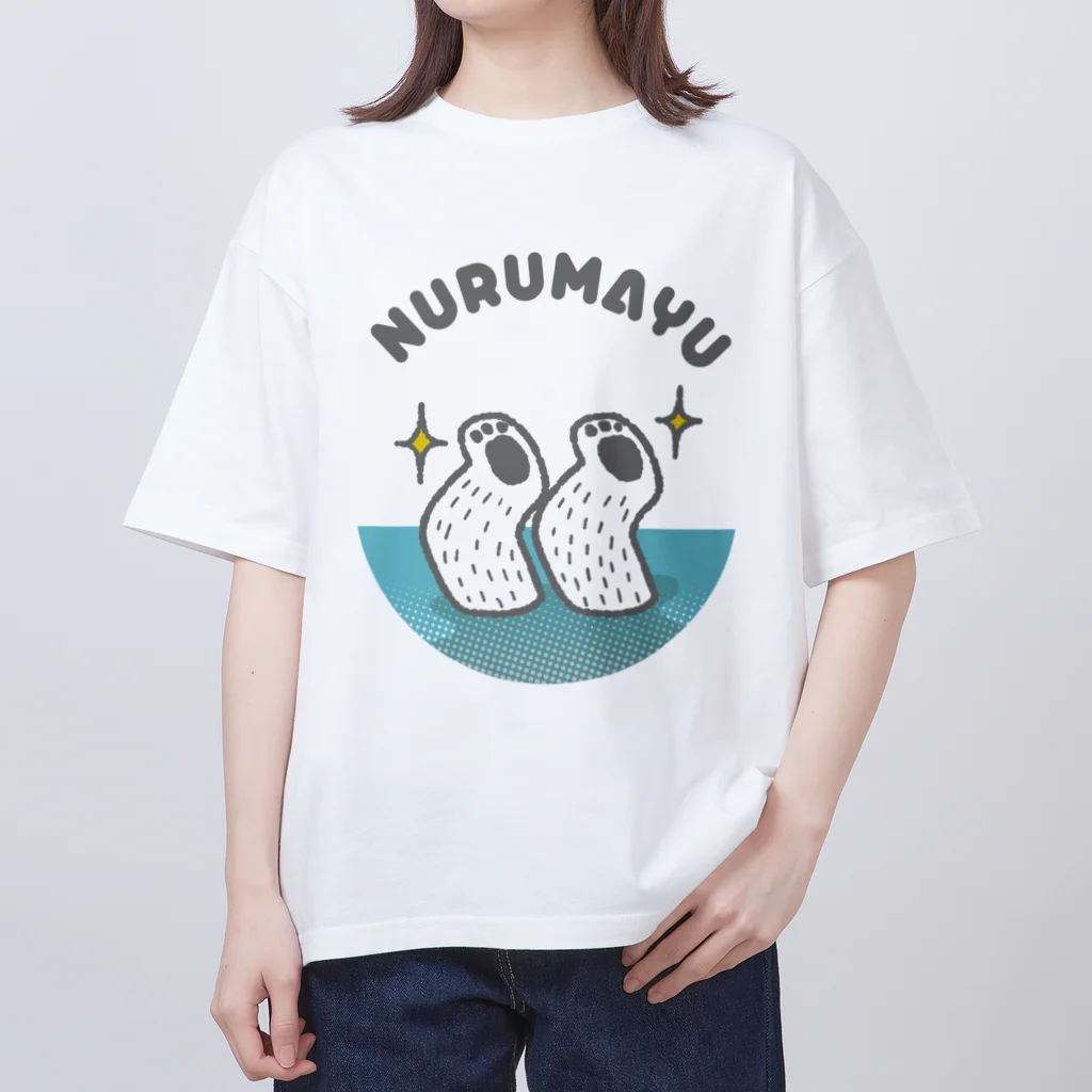 『萌~moyuru~』オーバーサイズTシャツ MP メンズ レスト デー オーバーサイズ Tシャツ - ホワイト