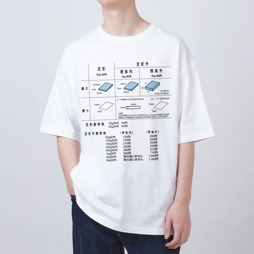 HANA　Tシャツ　新品未開封　XLサイズ 五等分の花嫁∽』Tシャツ01.中野一花（XLサイズ）（TS0580044