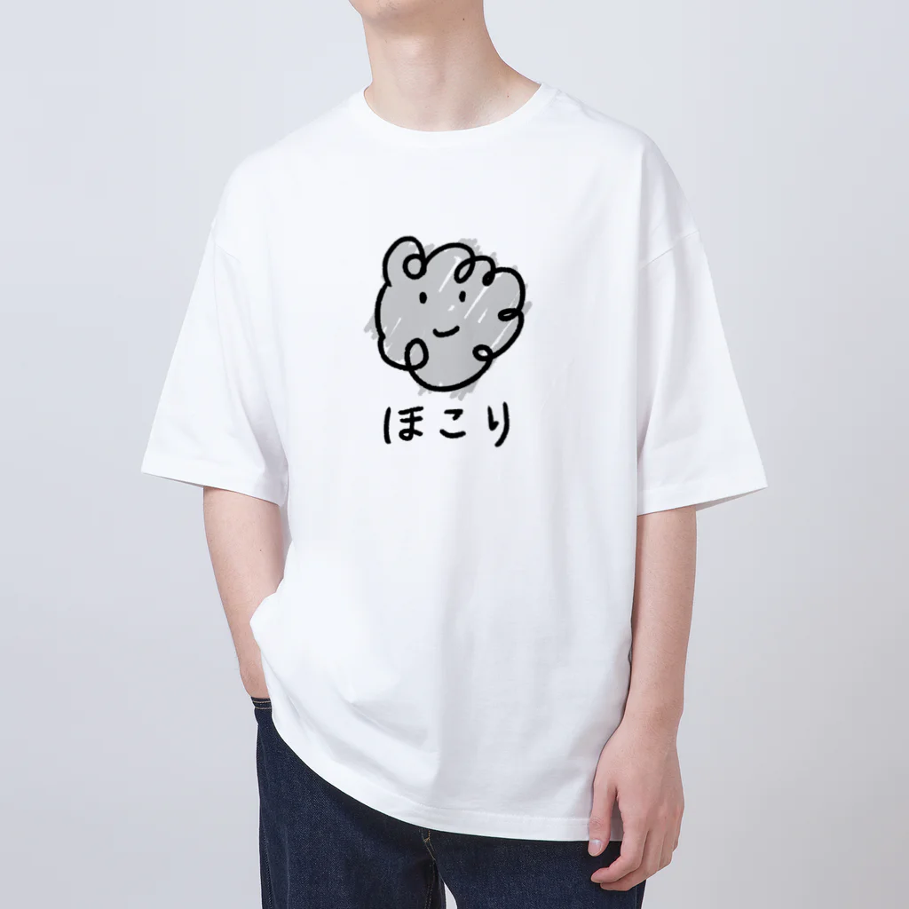Cure オーバーサイズTシャツ 彼女ほしい / おもしろTシャツ KUSUTTO ( kusutto0501 )の