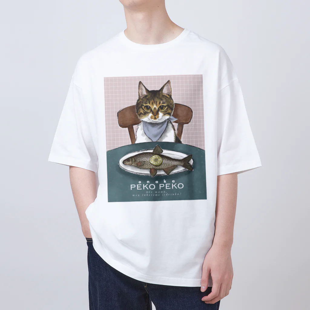I am Pan.のonaka PEKO PEKO Oversized T-Shirt