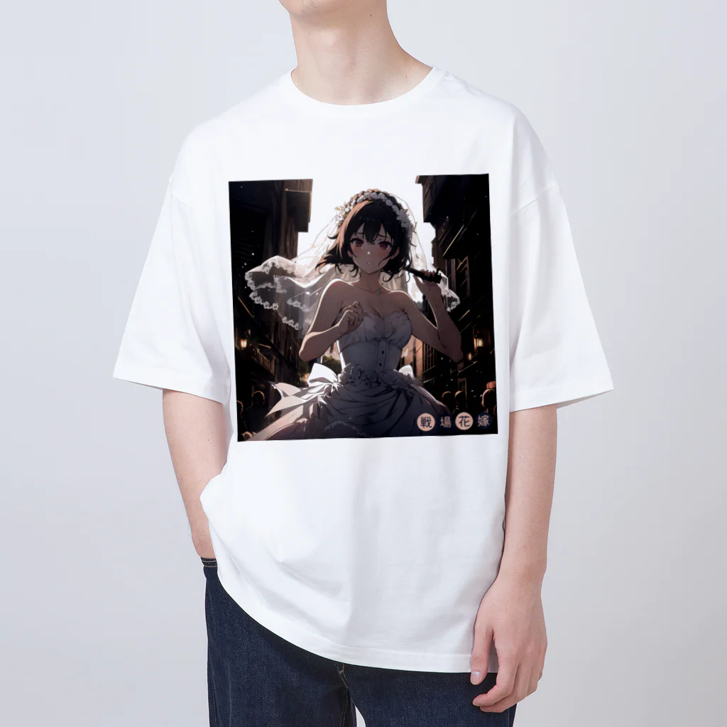 rebon/リボンの戦場花嫁 Oversized T-Shirt