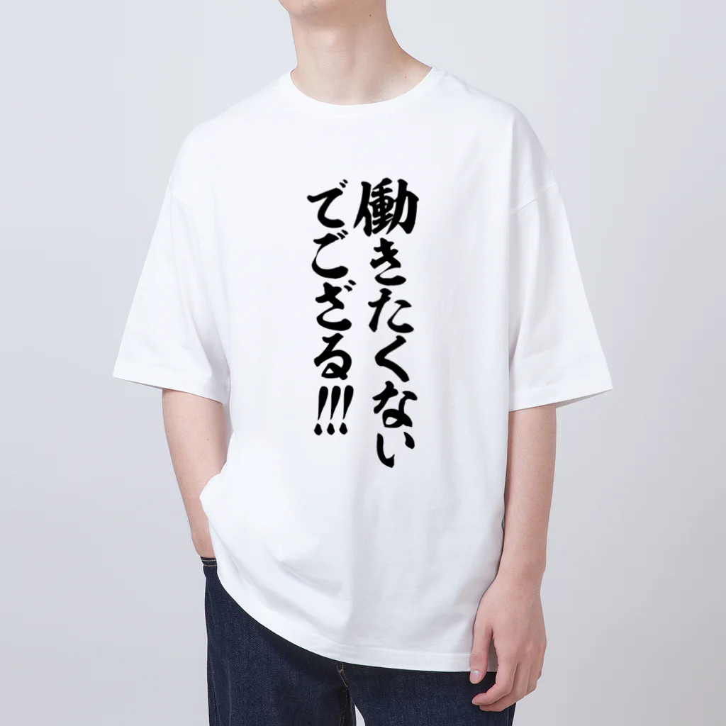 さ*だ様 現場至上主義　Tシャツ XLサイズ ラババン付き jigen_0008-s-01-pl.jpg