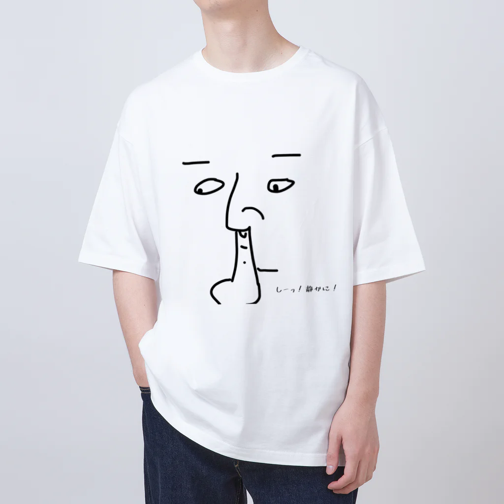 GooDrug 直筆サイン入り白Tシャツ 隠し絵 Tシャツ ジャスト Double Image Skull 半袖Tシャツ