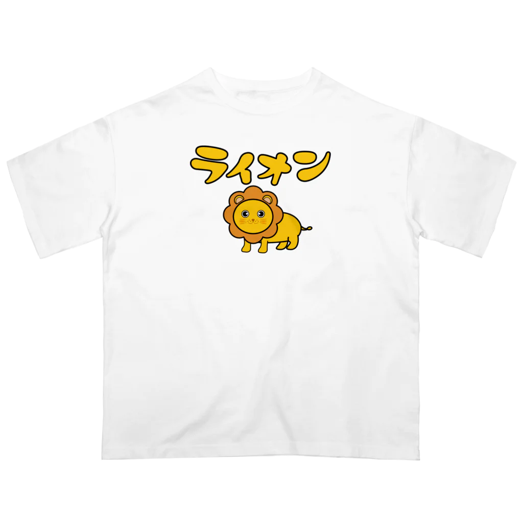 らっだぁ Tシャツ A ホワイト Lサイズ 未使用 ラバーストラップ セット かわいいライオンちゃん / chicodeza by suzuri ( chicodeza )の