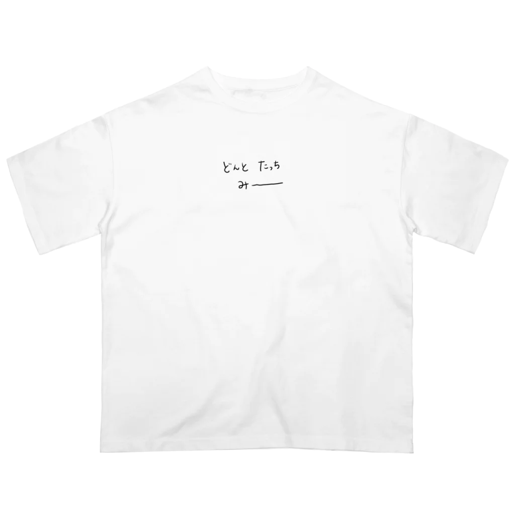 ハシーム　箱あり　tシャツ無し Printstar Tシャツ 無地 半袖 カットソー 5.6オンス 厚手