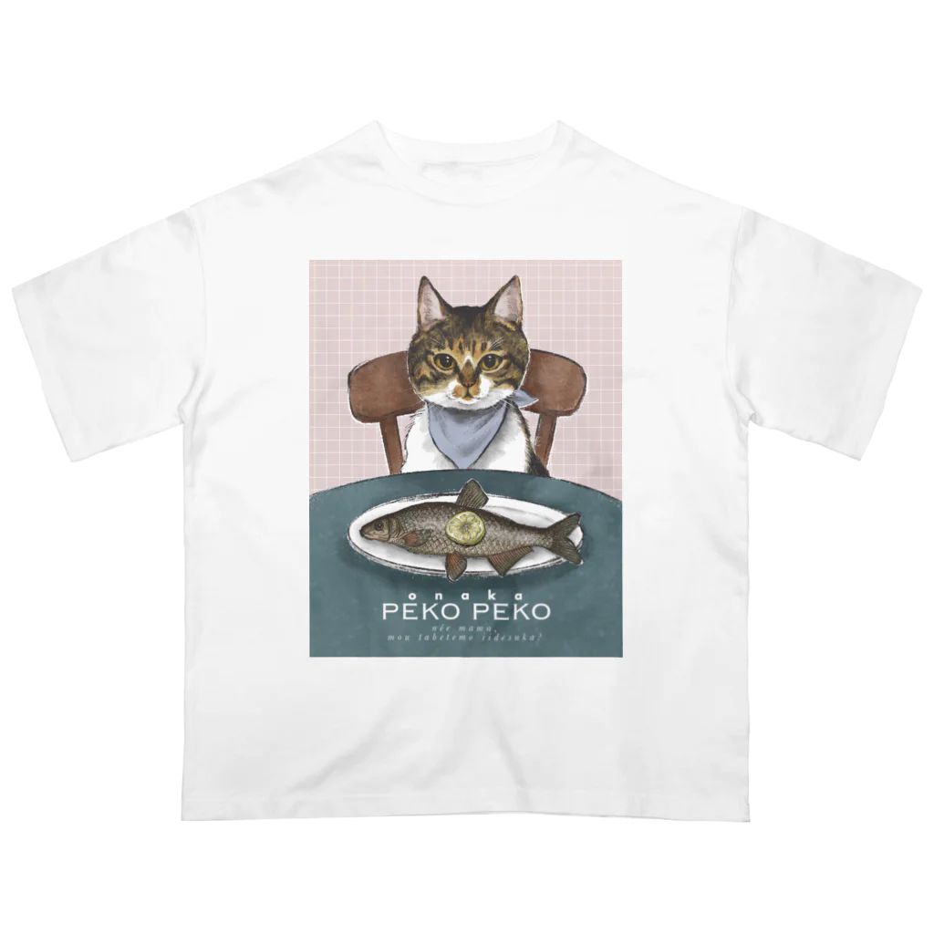 I am Pan.のonaka PEKO PEKO Oversized T-Shirt