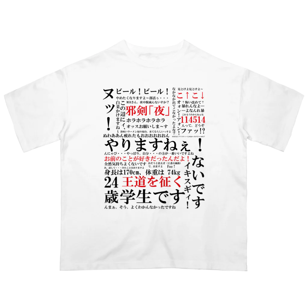 とりっぴーじゃき様 masu サクラ】 金剛 びし竿 1.8M SAKURA KINGOH BISHI アジ K_174